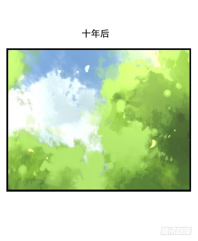 番外_鹤发童颜25