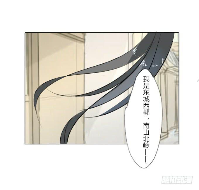第三十四回_举世无双2
