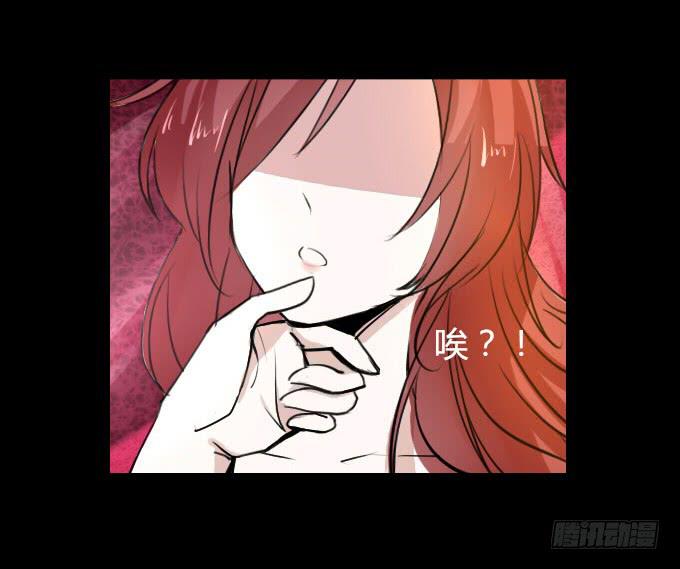 第十七回_淡妆浓抹2