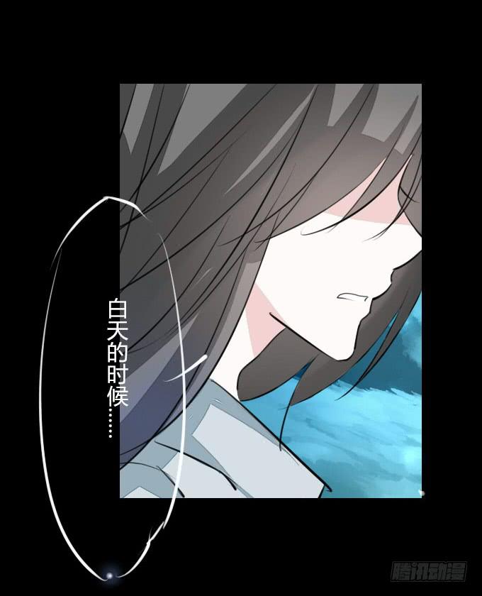 第十回_恶言相向9