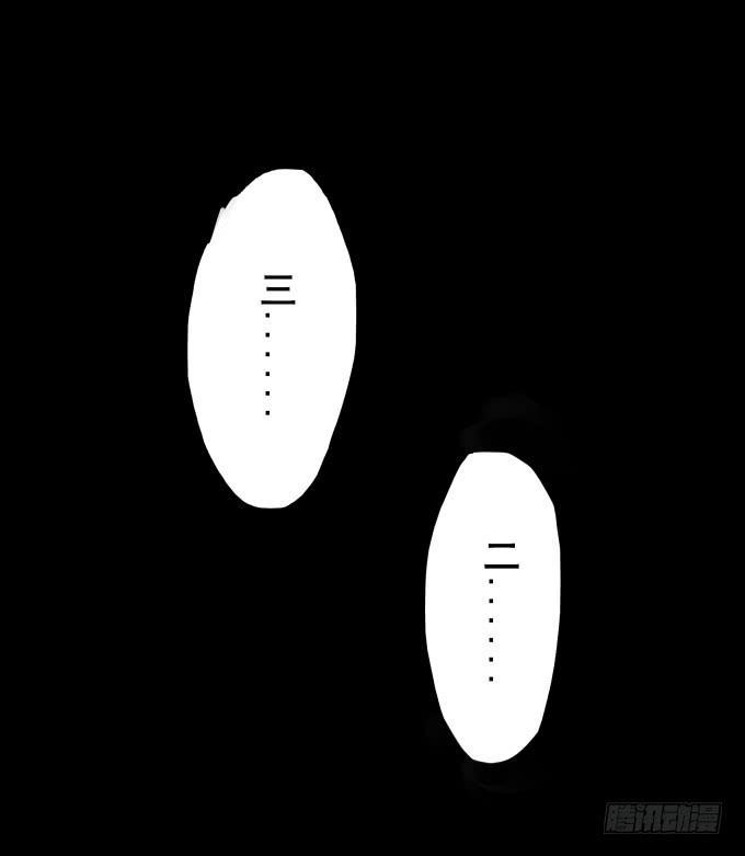 第一回_市井相遇26