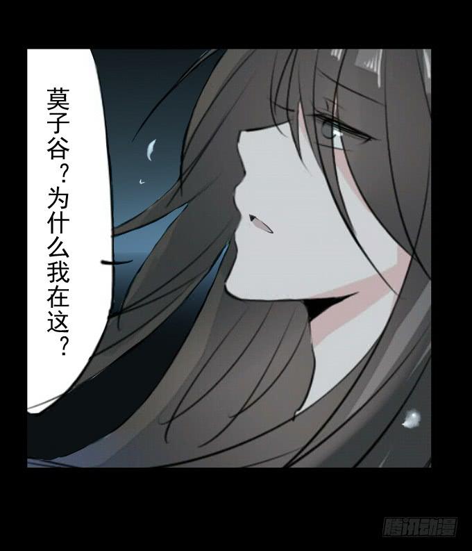 第五十四回_无药可救25