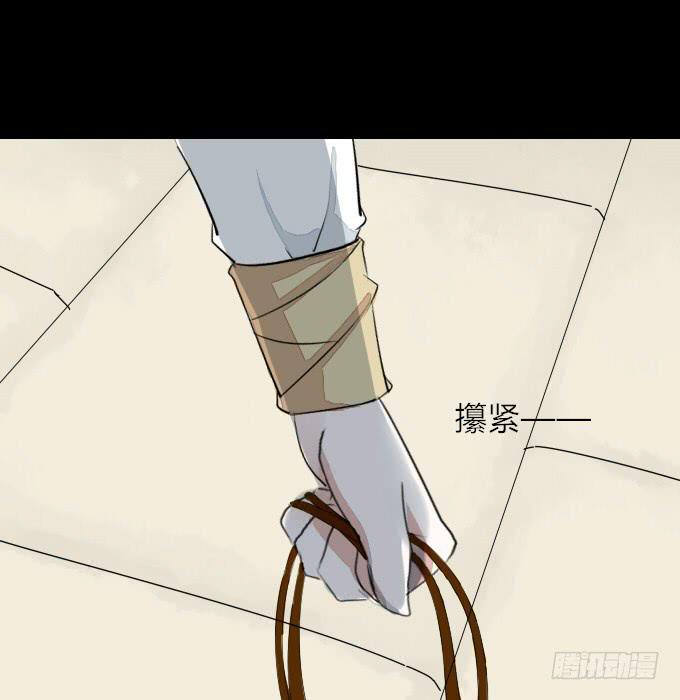 第四回_真真假假26