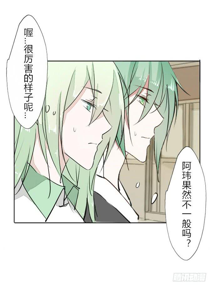 第三十四回_举世无双3