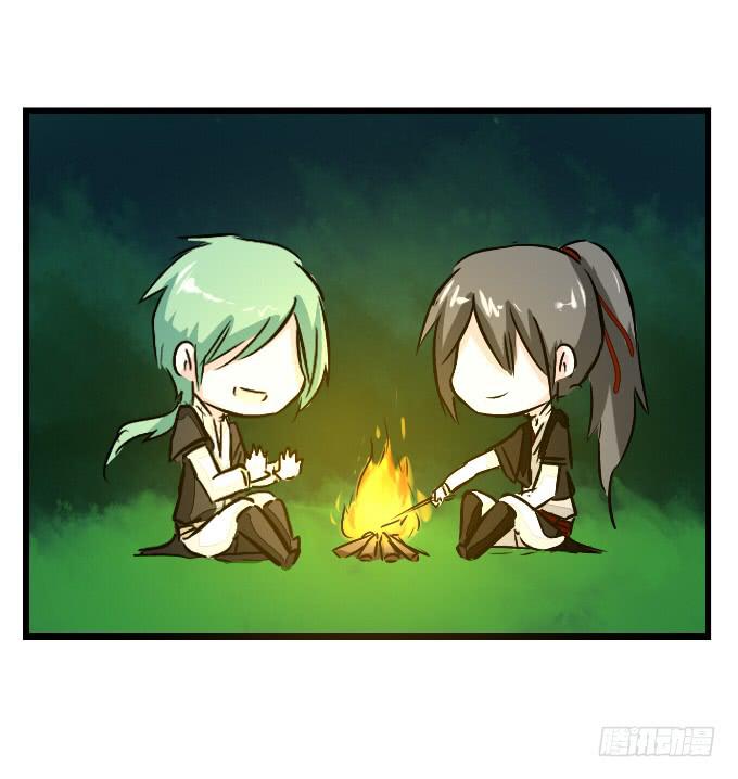 番外_九天和阿玮小日常18