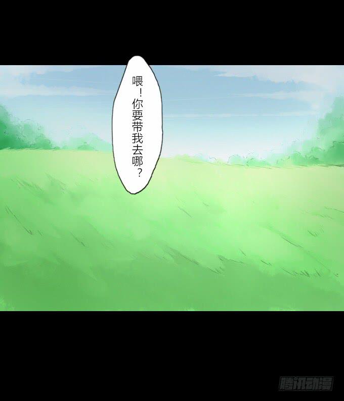 第四十七回_顺利报名3