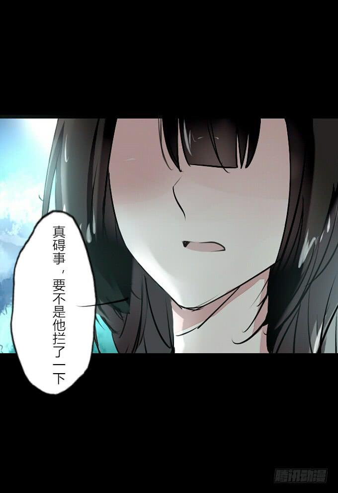 第五十三回_风云变幻8