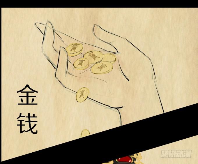 预告19