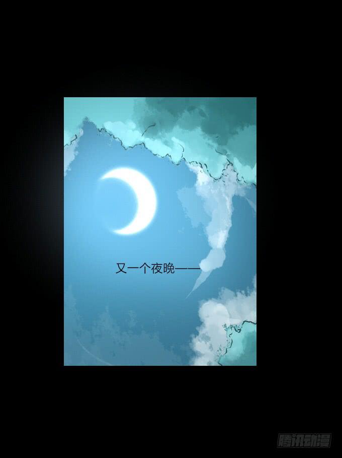第六十回_秘密杀戮3