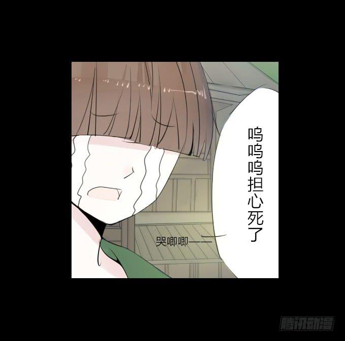 第十四回_满城风雨25