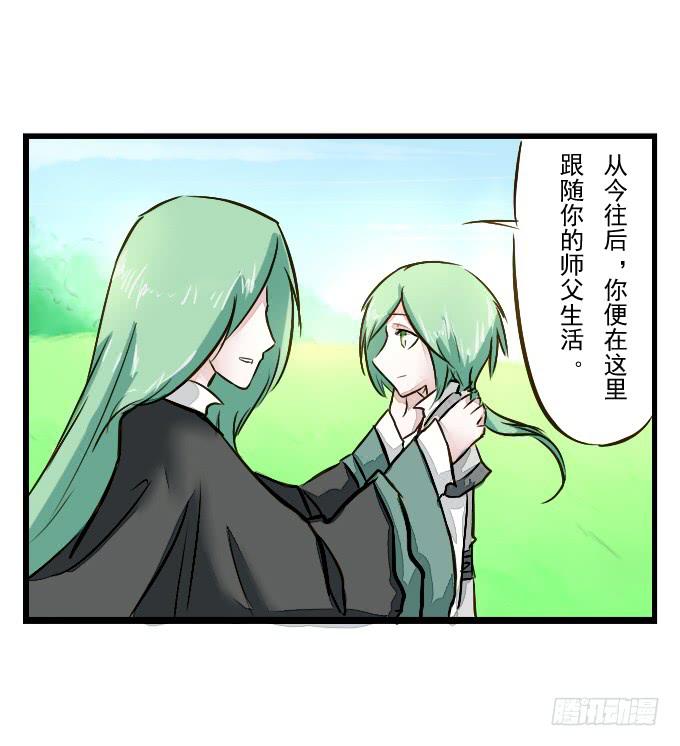 番外_鹤发童颜9