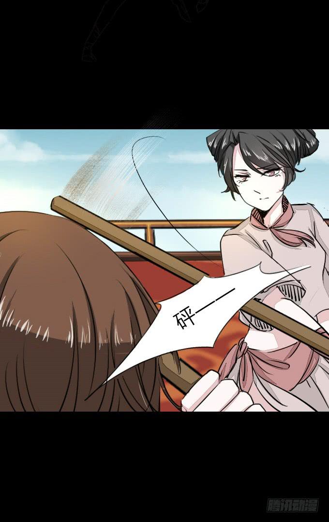 第五十七回_强者碾压3