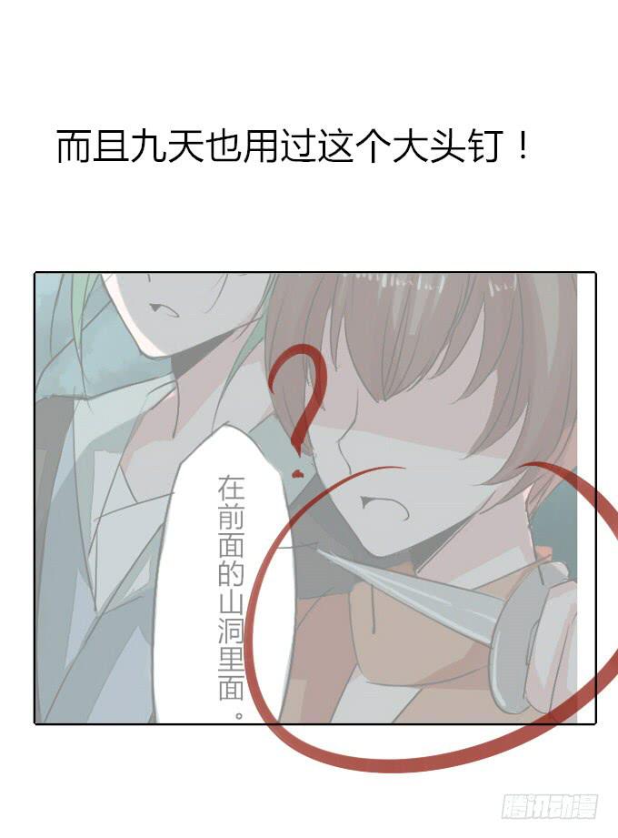 阶段梳理和图透福利23
