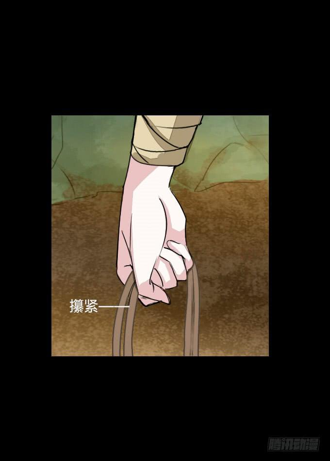 第二十三回_身手再显3