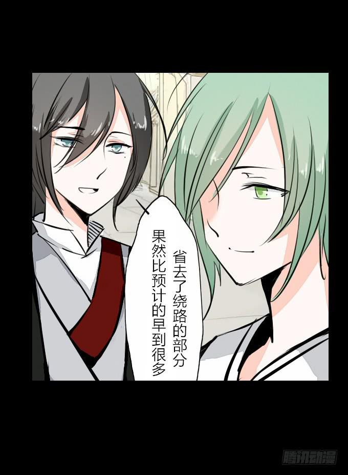 第四十四回_整装待发23