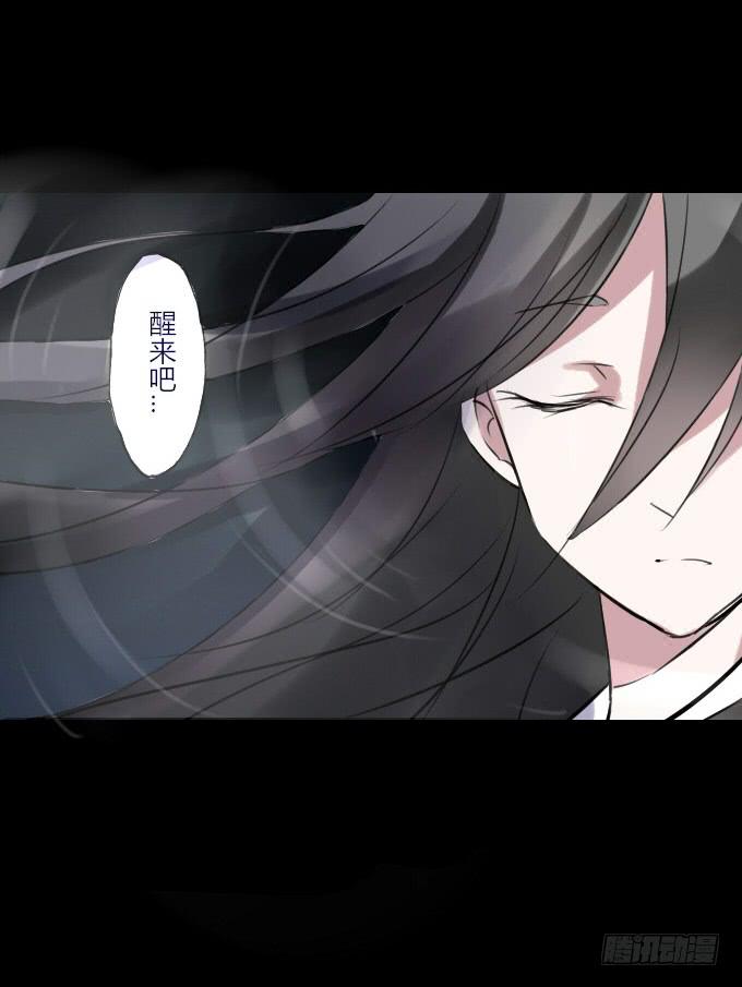 第四十三回_真相浮现9