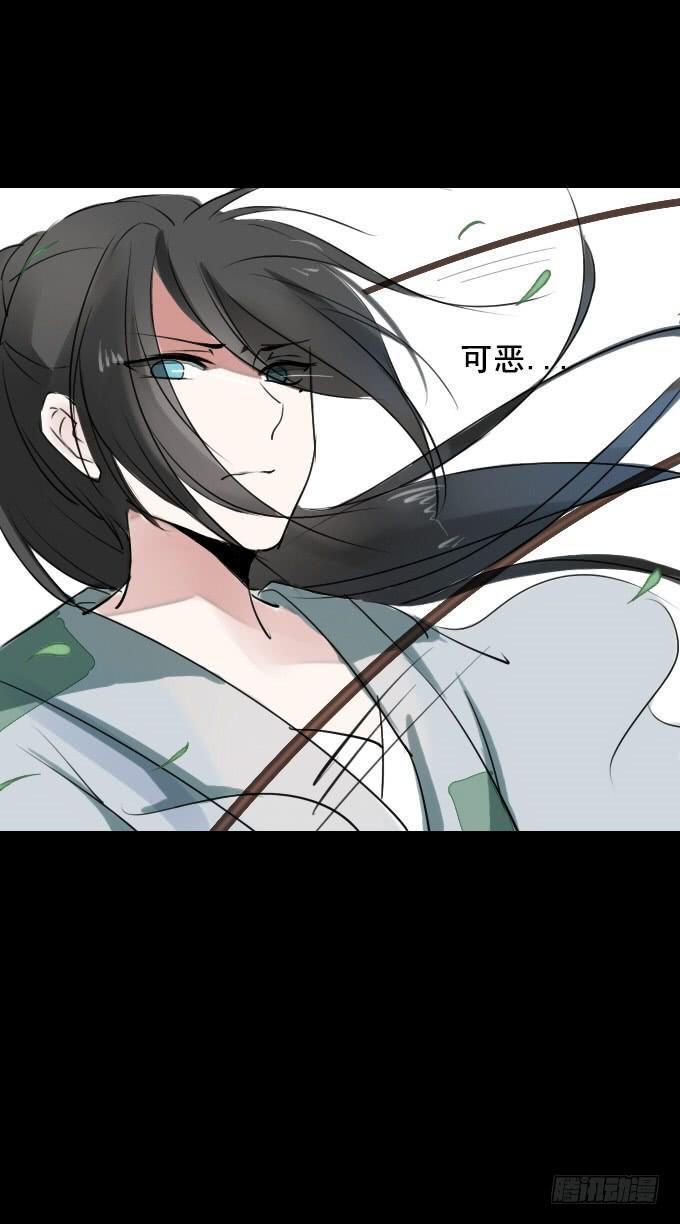 第三回_生死之事5