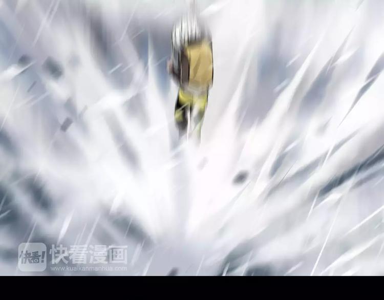 第31话 雪崩27