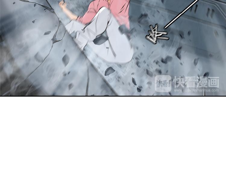 第48话 武印爆发8