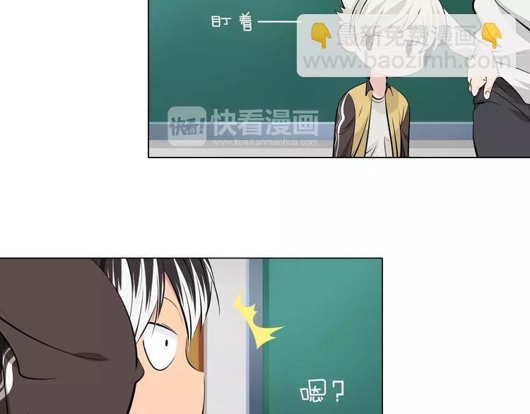 第4话 小学生也有班花？21