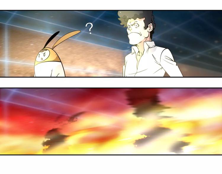 第40话 最终测试？22