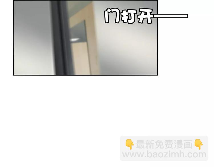 第13话 中武局19