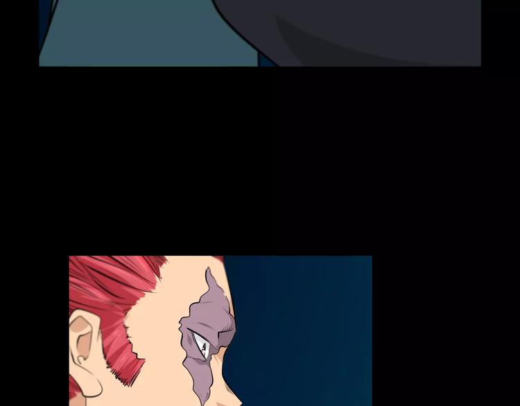 第24话 不受影响？！19