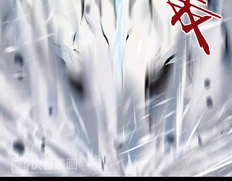 第31话 雪崩9