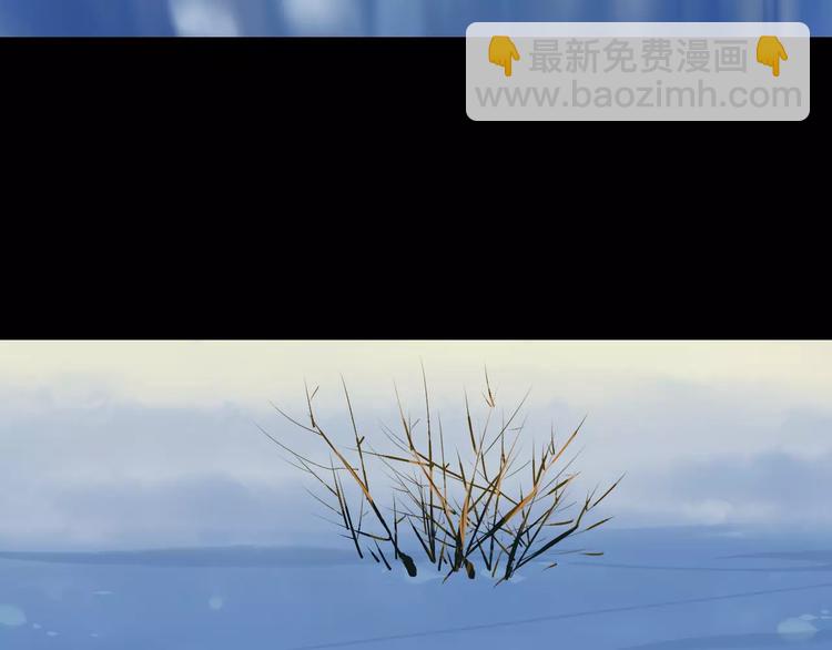 第31话 雪崩62