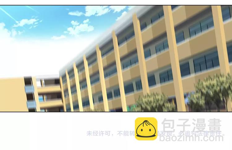 第4话 小学生也有班花？47