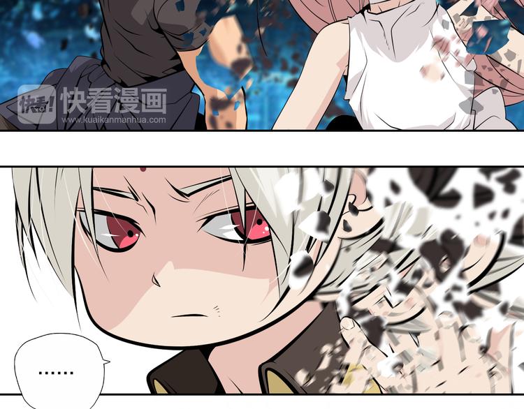 第45话 飞羽宗宗主8