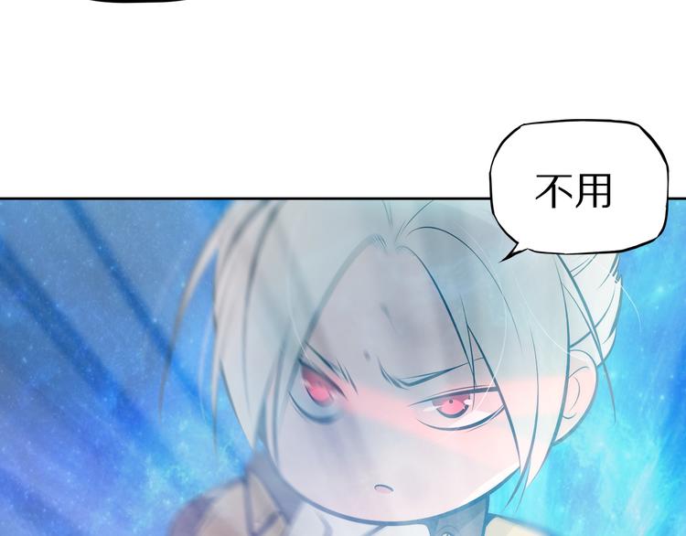 第44话 一击必杀42