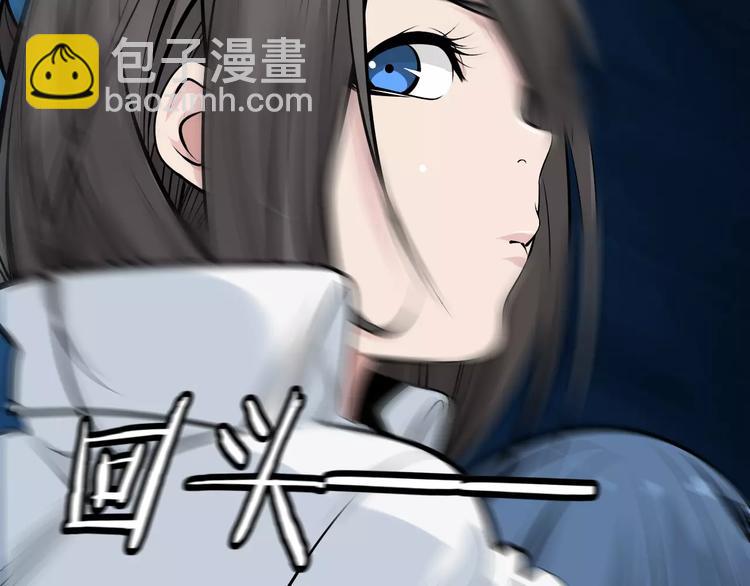 第29话 石俑92