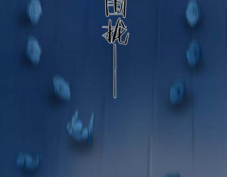 第29话 石俑38