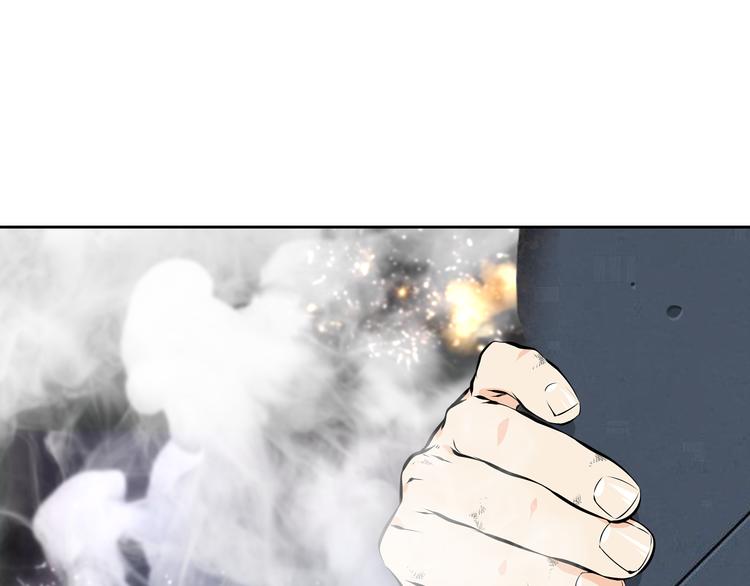 第48话 武印爆发36
