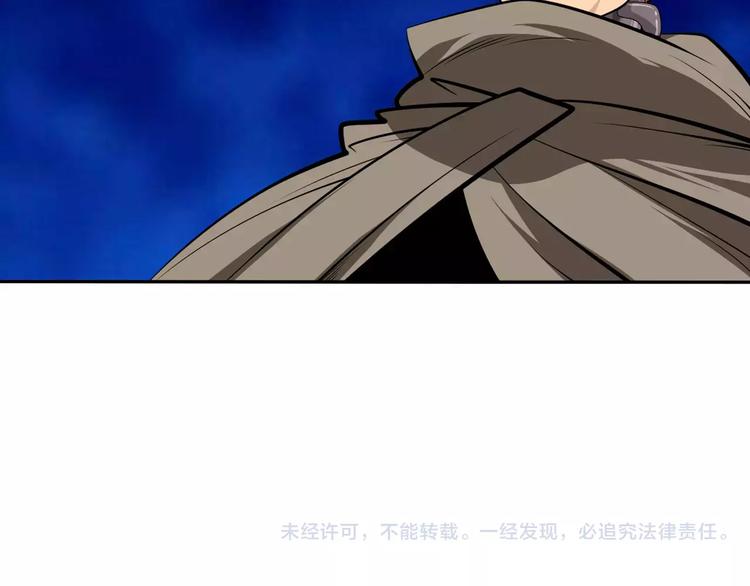 第15话 摸骨师65