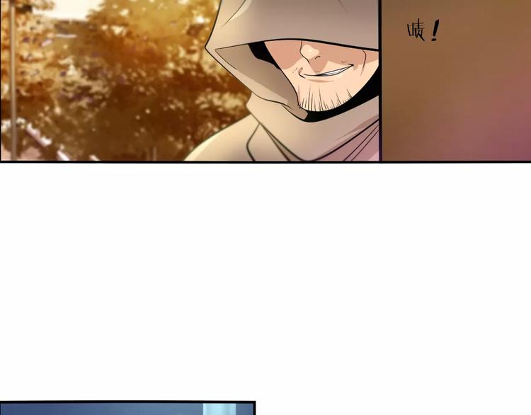 第14话 公主病？傻白甜！17