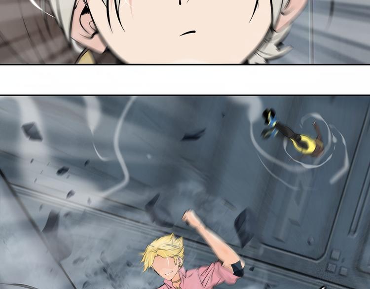第48话 武印爆发7