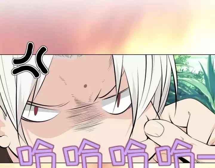 第3话 学习使我进步62