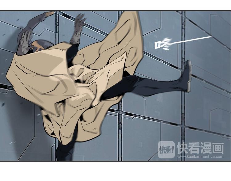 第45话 飞羽宗宗主14