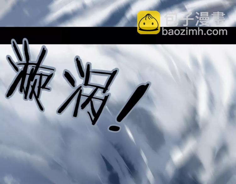 第32话 高危地图开启24