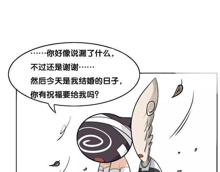 小剧场11