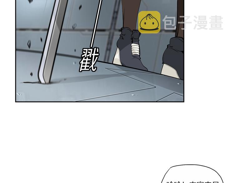 第45话 飞羽宗宗主35
