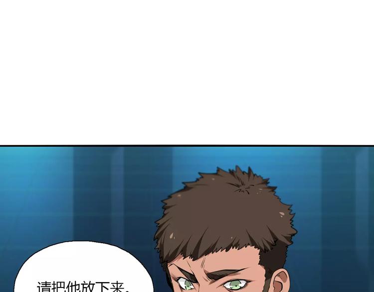 第20话 竞争者们21