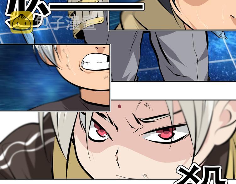 第44话 一击必杀50