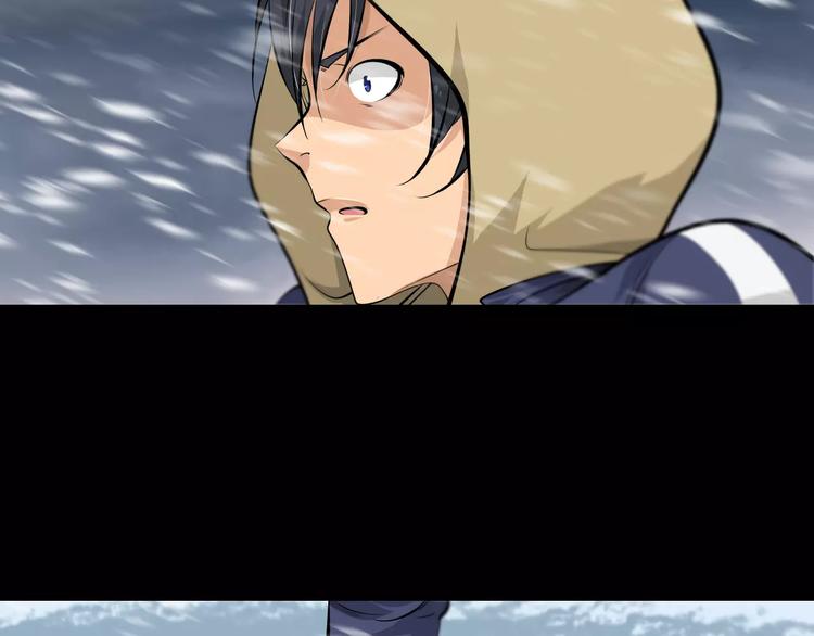 第31话 雪崩16