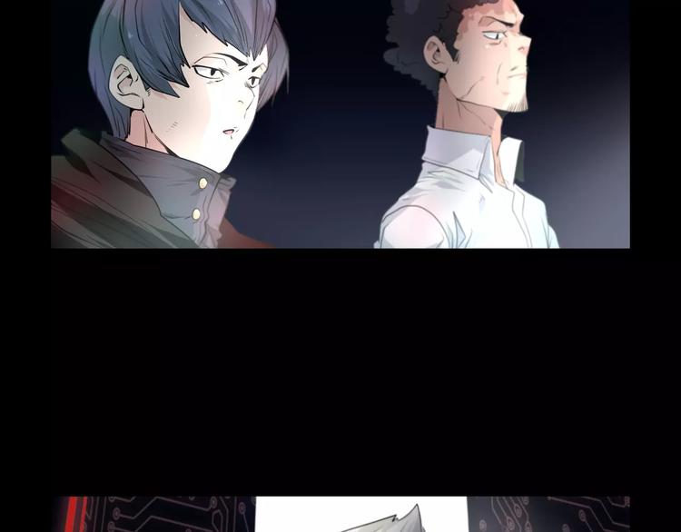 第21话 神秘之门52