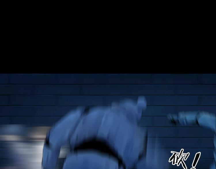 第29话 石俑30