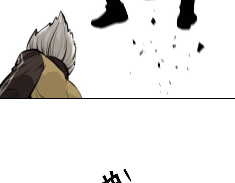 第41话 深藏不露的人27