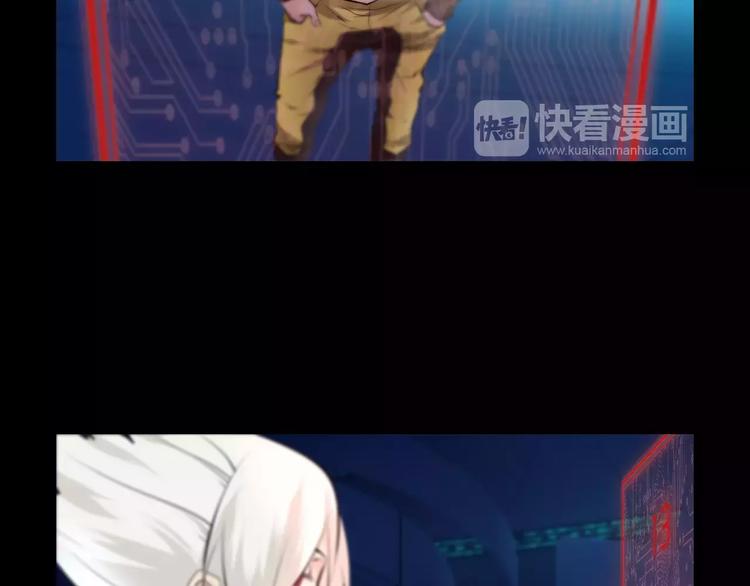 第21话 神秘之门40